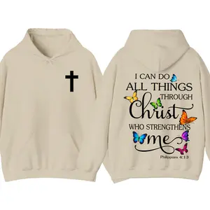 I Can Do All Things Through Christ Hoodie, Butterfly Christian Pullover, Philippians 4:13 Bible Verse Hoodie, Faith Inspired Streetwear Apparel