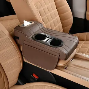 Multi-functional PU Leather Car Armrest Box Mat with Central Elbow Heightening Pad, Storage Box, Cup Holder, Car Tissue Box, Card Holder, Auto Interior Accessories