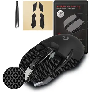 [Grip Upgrade]  2.0 Plus  Anti Slip Grip Tape Compatible with  G903 / G900 Gaming  ,  Resistant, Cut to Fit, Easy to Apply, Professional Mice Upgrade Kit
