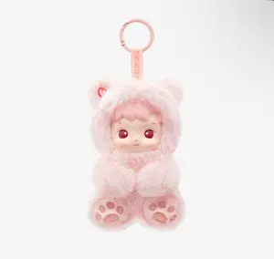 BNIB Pop Mart Hacipupu Gummy Bears - Peach