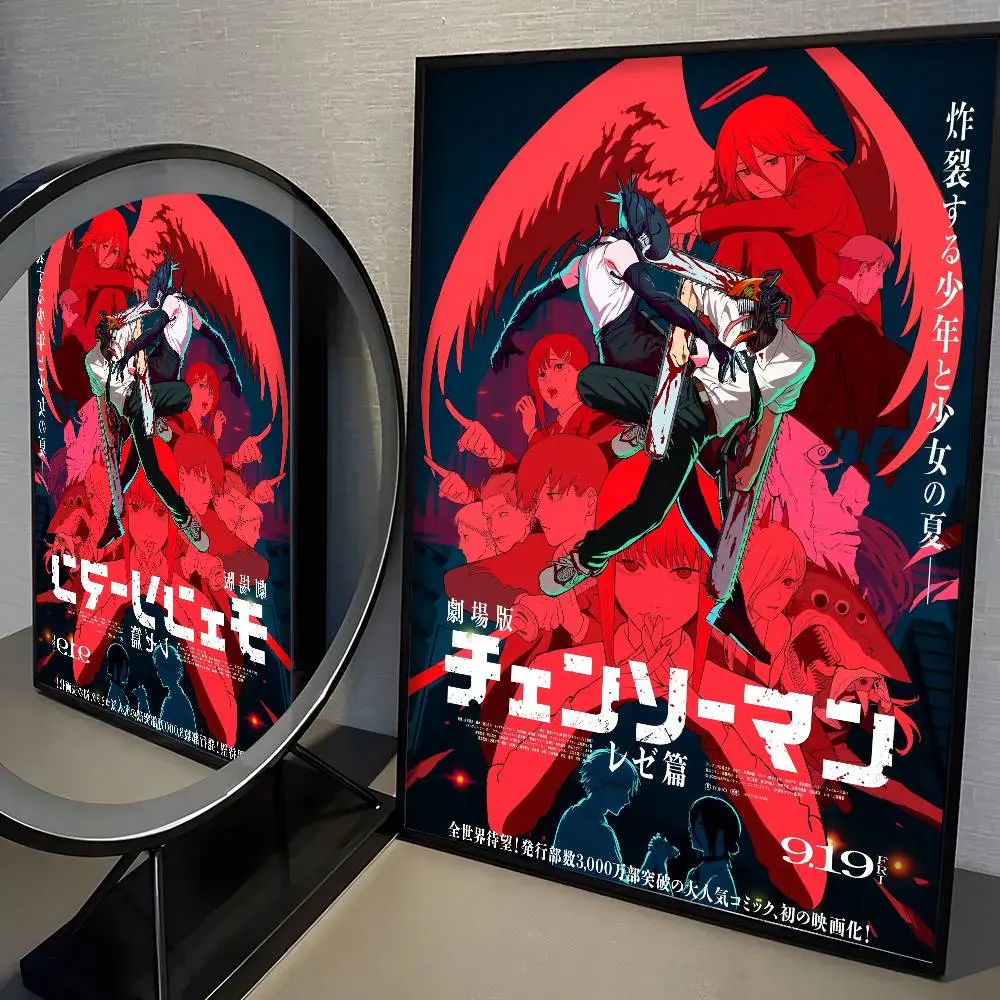 Anime C-Chainsaw Man Poster High Quality Print Home Decor Wall Art