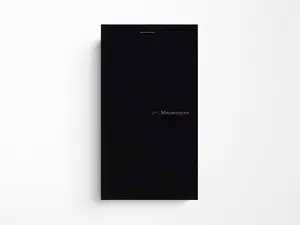 Maruman Mnemosyne Tall Slim Memo Pad N177 - 5MM Grid
