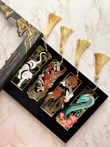 The Four Guardians Metal Bookmark Box Set | Book Lover Gift | Limited Edition Designs featuring Dragon, Tiger, Snake & Turtle, and Phoenix