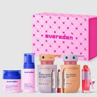 Kids Ultimate Gift Set