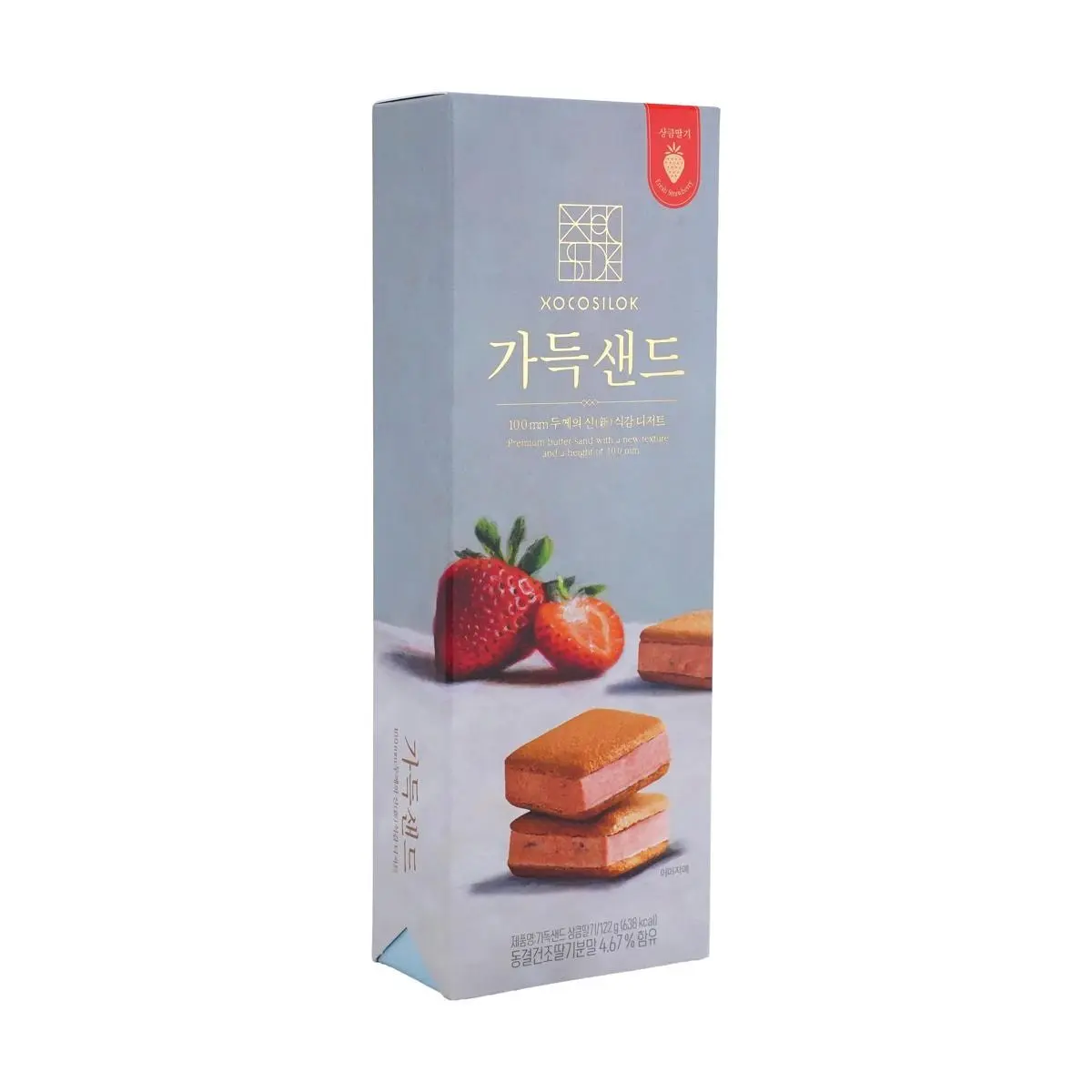 XOCOSILOK Korean Strawberry Cream Filled Thick Cut Biscuits Gift Box 122g - Seoul Airport Must-Buy Snack, Viral on Xiaohongshu