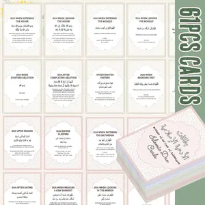 61 Pcs Ramadan Daily Prayer Islamic Du'a Cards, English Translation Memory Flashcards, Quran Learning Cards for Everyday Prayers, Bilingual Instruction Cards