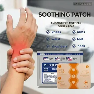 Japan Pharmaceutical Far Infrared Herbal Warming Patch, Bone Pain Relief, Joint Comfort, Muscle Recovery, 8H Long-Lasting Heat, Natural Herbal Formula, Self Heating Warm Patch, Daily Care, Comfort Support Summervibes
