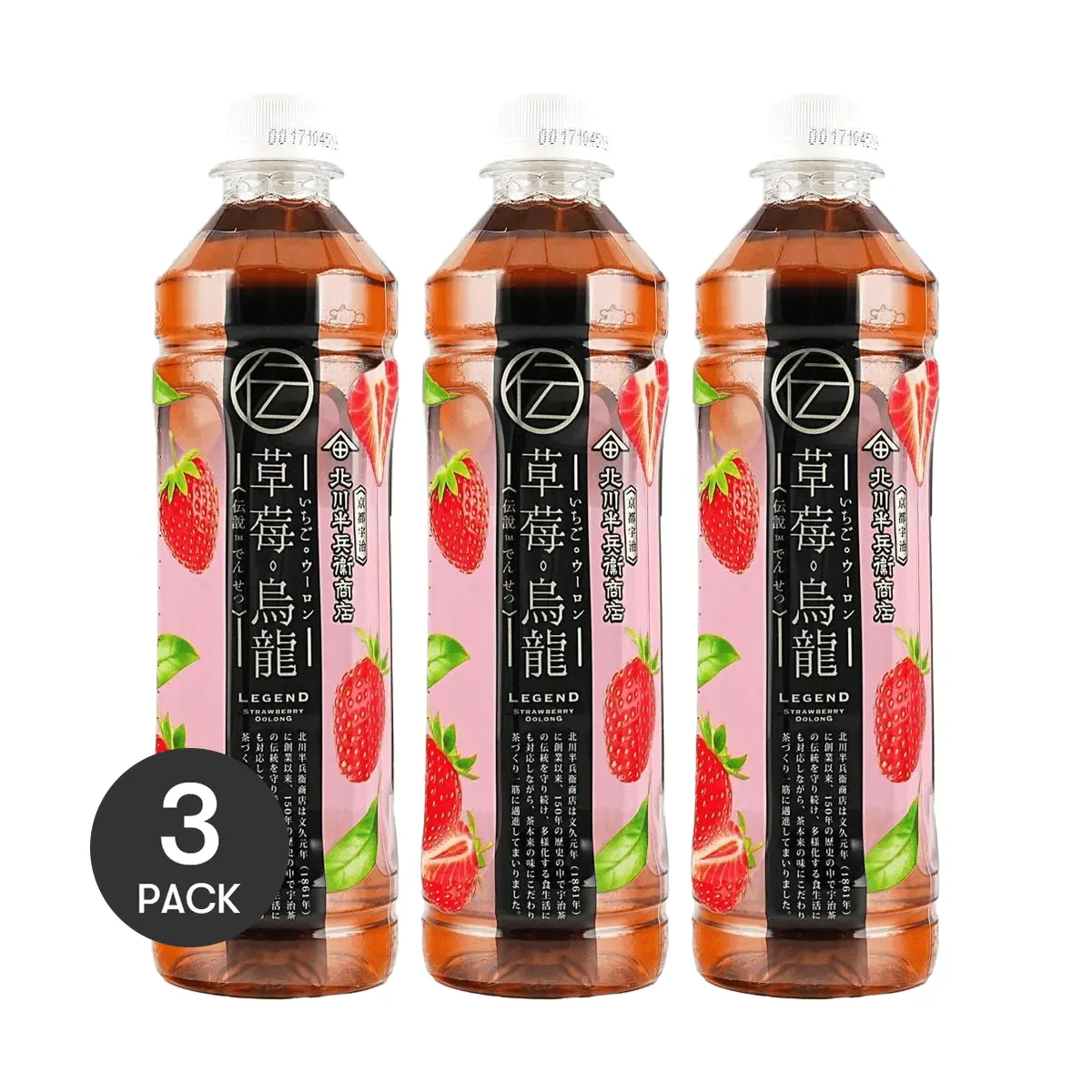 3 Pack Kitagawahanbee Strawberry Oolong Tea 14.54 fl oz Each - Japanese Fruit Tea, Refreshing