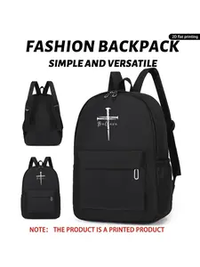 Versatile Casual Backpack with Cross-Shaped Lettering, Large Capacity for Men and Women, Ideal for Daily Use and Travel, Great Birthday Gift