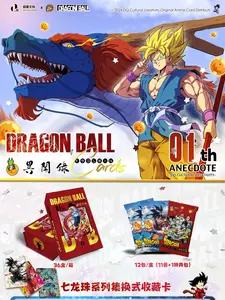 Dragon Ball [01 The Anecdote] CCG Booster box [DQ Cultural Creative]