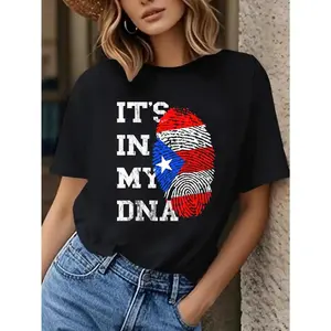 Women's Puerto Rican Flag & Fingerprint DNA Boricua Short-Sleeve T-Shirt - 100% Fabric, Machine Washable, Round Neck, Everyday Essential Casual Tee for Puerto Rican Heritage Month, Joggers Pairing
