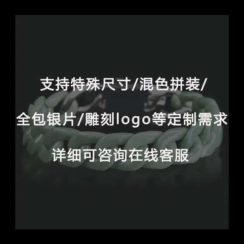 Customized special shooting, please cons