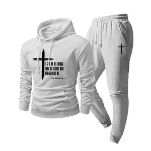 Men's casual hoodie and pants set for spring and autumn, with an adjustable drawstring hood, drawstring waist pants, and printed design. Suitable for everyday casual wear, comfortable and versatile.