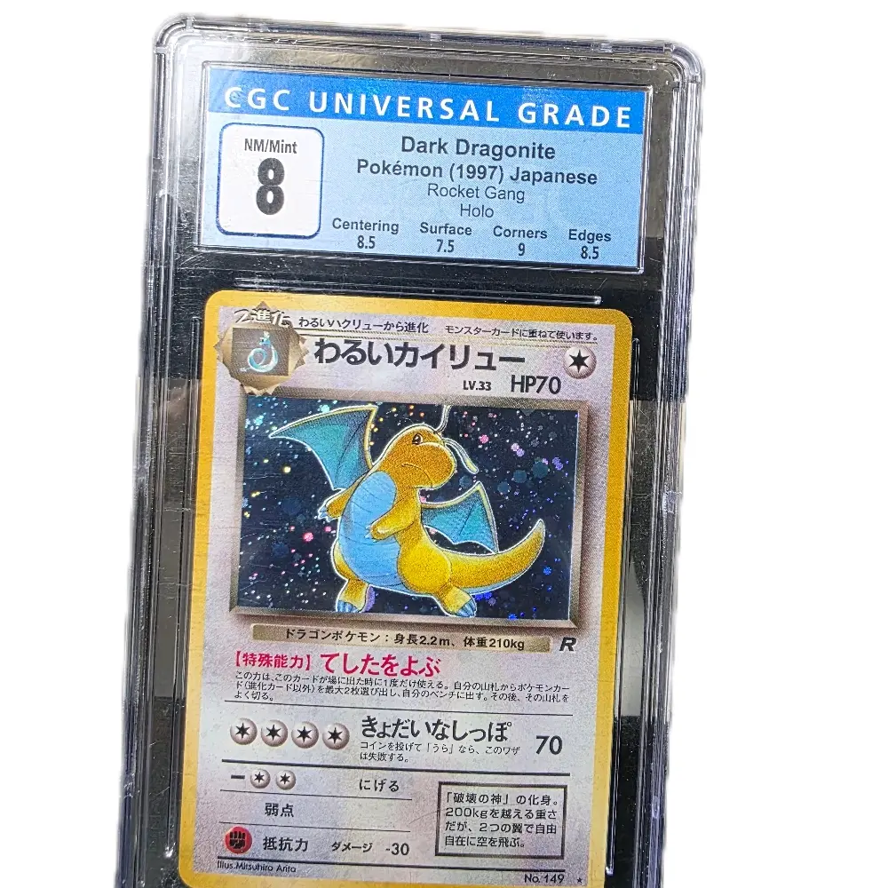 1997 Dark Dragonite Trading Card, CGC Graded 8
