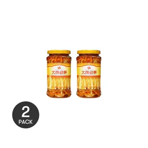 2 Pack TOMO FOODS Young Bamboo Shoots, 350g Each - Preservative-Free Fujian Specialty