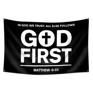 GOD FIRST Flag 150x90cm  Single Sided Flag with 4 Brass Grommets - Jesus Christ American Polyester Flags for Outside or Inside -Christian Jesus Bedroom Wall Decor Jesus flag,Christmas Banner, Outdoor Balcony Yard Decor, Holiday Party Decorations Banners