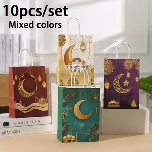 Ramadan Gift Bag Set, 10pcs Themed Bags with Handles, Party Gift Packs, Ideal for Home Parties & Festive Celebrations, Perfect for Gifting & Decoration