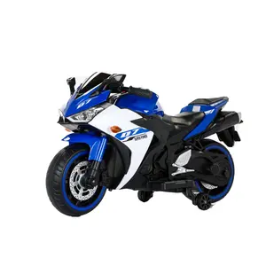 Electric motorcycle/ 12 V Kids toys motorcycle/Kids electric car/electric ride on toys  for  3 4 5 6 years Boys Girls with Training  Wheels/manual throttle/ drive by hand/Lighting  wheels,electric car for kids,ride on cars for kids,gifts for kids
