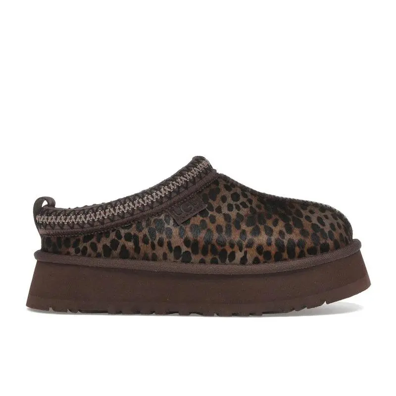 UGG Women's Tazz Caspian Slipper Burnt Cedar, from StockX UGG Women's Tazz Caspian Slipper Burnt Cedar, from StockX