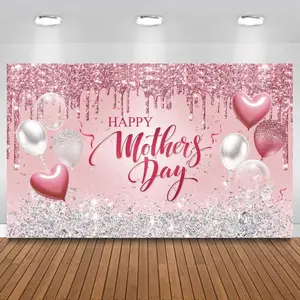 2D Flat, 2D Flat Banner, Happy Mother's Day Background in Pink with Balloons and Flowers - Elegant Cursive Lettering Party Decoration, Suitable for Children's Baptisms, Birthdays, Photo Booths
