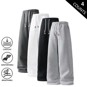 4-Pack Baggy Wide-Leg Sweatpants – Soft Stretch Casual Lounge Pants, Elastic Waist with Drawstring, Breathable and Comfortable for Men