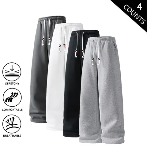 Men's 4-Pack Baggy Wide-Leg Everyday Sweatpants - Polyester Loose Fitting Trousers, Elastic Waist with Drawstring, Stretch Breathable Fabric, Easy Fit Lounge Pants, sohochic