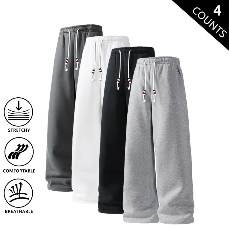 4-Pack Baggy Wide-Leg Sweatpants – Soft Stretch Casual Lounge Pants, Elastic Waist with Drawstring, Breathable and Comfortable for Men