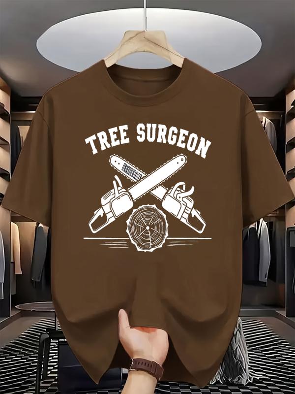 Trendy Y2K Men’s Cotton T-shirt |   Fun Graphic Oversized Streetwear Piece