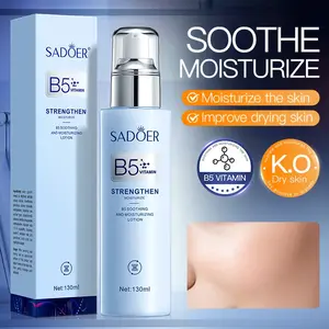 Sadoer B5 Soothing Moisturizing Lotion, Instant Hydration, Non-Sticky, Repairing Skin, Deep Nourishment, Suitable for Damaged Skin