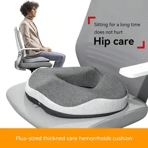 Aoshet Ergonomic Memory Foam Donut Cushion Set Of 1 -Removable Breathable Cover,  Non-Slip Base, Sedentary Lumbar Protection, For Programmers, Truck Drivers, Long Office Hours, Post-Operative Rehabilitation And Other People,With High Elasticity