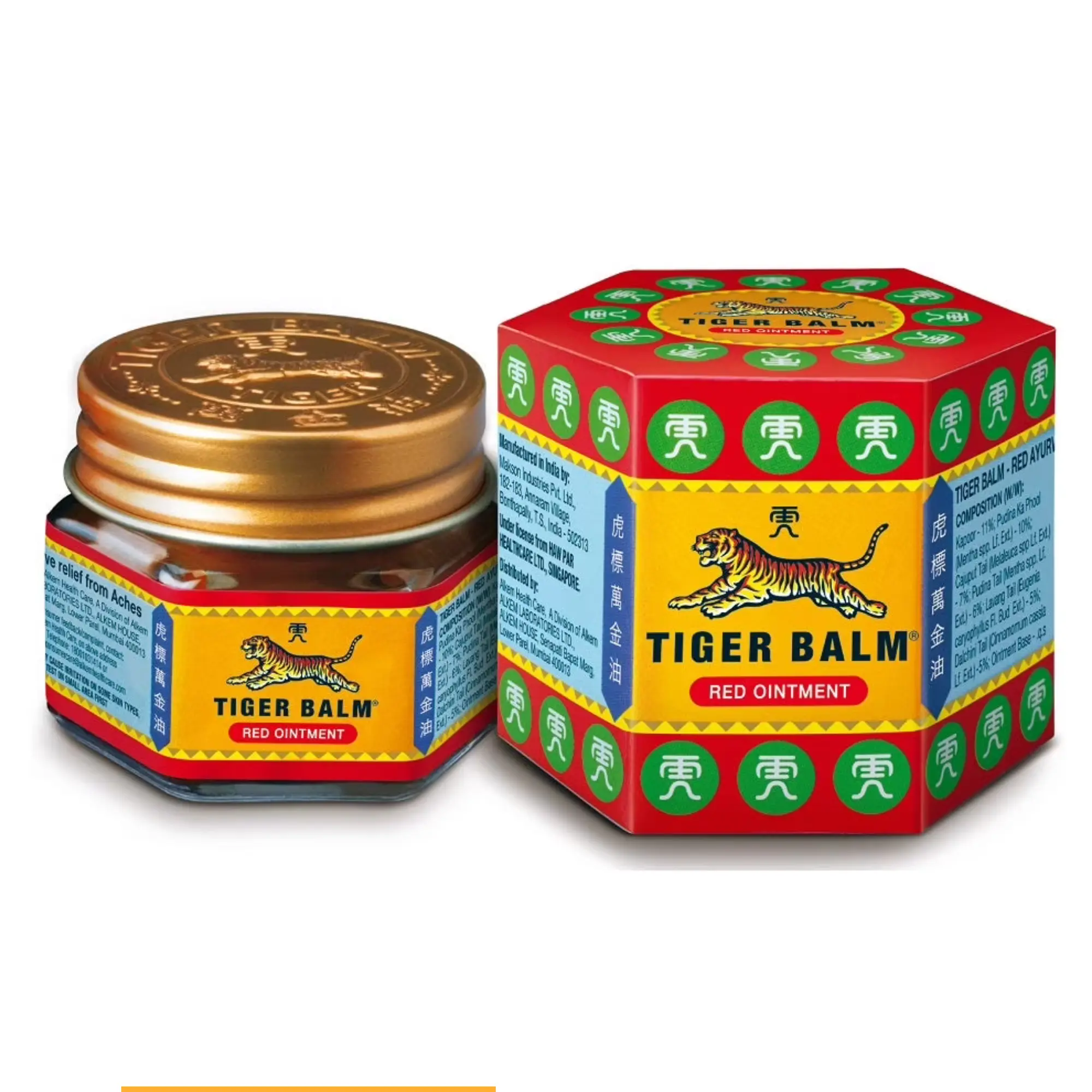 Tiger Balm Red 0.71oz/21ml Extra Strength Herbal Ointment