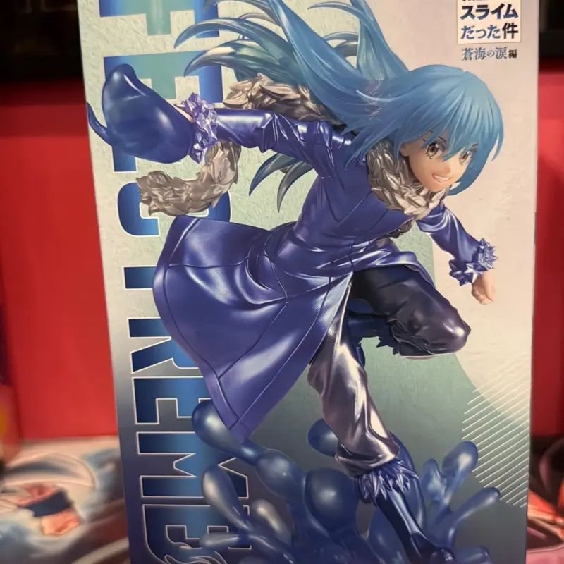 Anime figure Effectreme Rimuru  figure