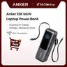 【Power Bank】Anker 165W 25,000mAh Laptop Power Bank, Portable Charger with Built-In Retractable USB-C Cable, 4-Device Fast Charging Battery Pack for Travel and Work,summerwins,FathersDayGift,#DealsForYouDays