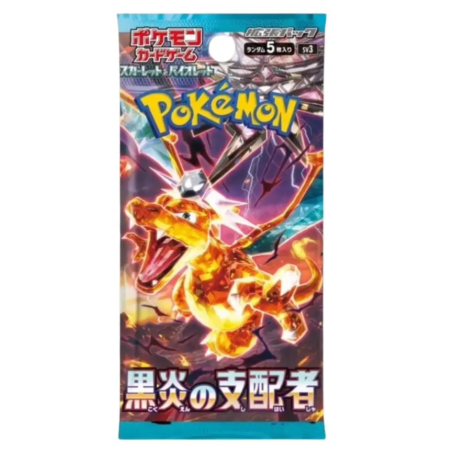 Ruler of the Black Flame Booster Pack Japanese Pokémon Trading Card Game