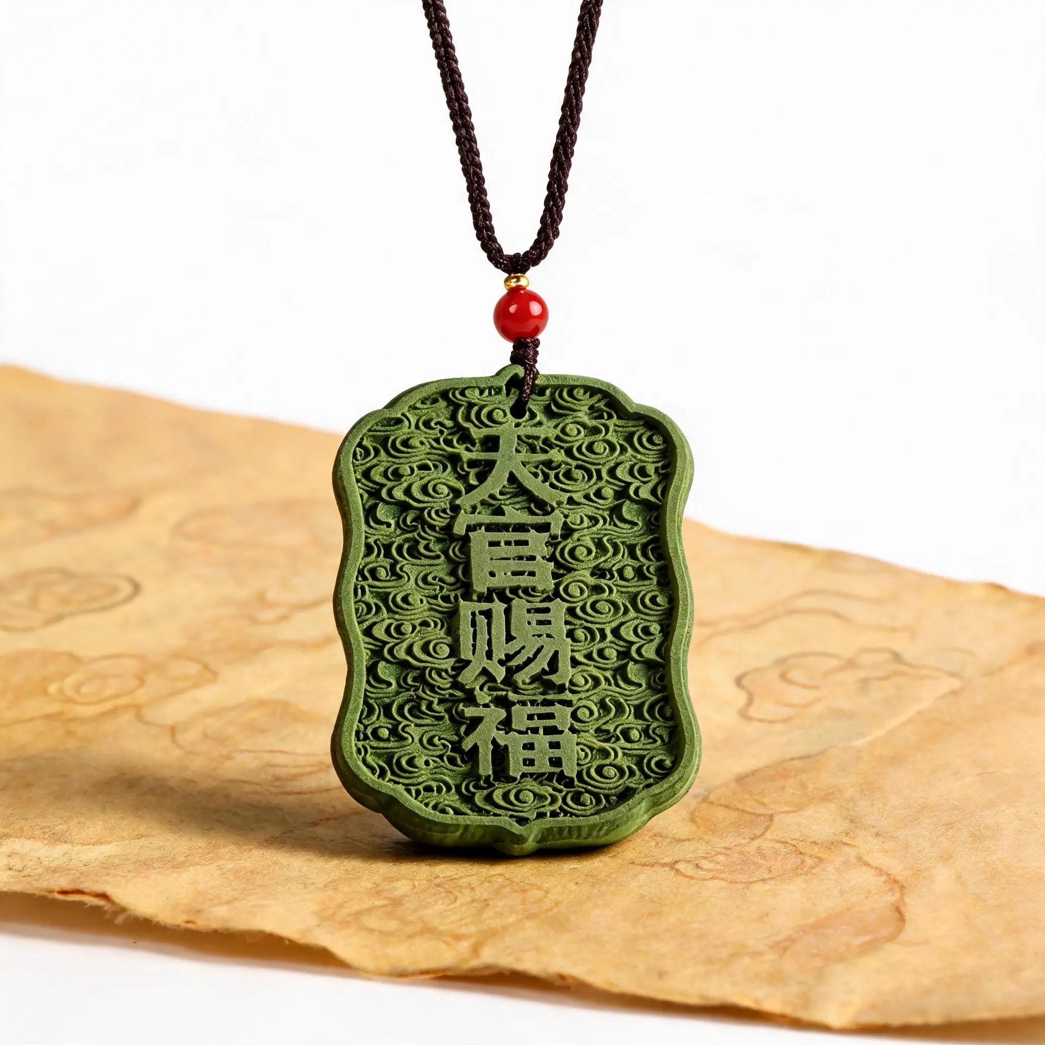 Handmade Oriental Tian Guan Ci Fu Blessing Incense Hanging Ornament Pendant - 10-Herb & 5-Floral Aromatherapy Stress Relief Decoration, Compact Room Decor Home Supplies, Housewarming Gift for Family Peace