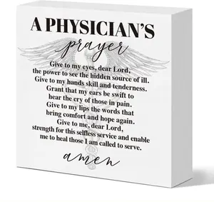Doctor Gifts for Women Men, Birthday Christmas Christian Gifts for Doctor DR Physician Medical School Student Graduation Gifts, Doctor Office Home Desk Decor Wooden Sign, a Physicians Prayer