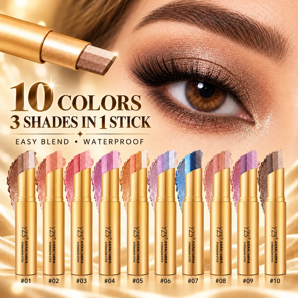 Buy 1 Get 9 Cosmetic Shimmer Eyeshadow Sticks - 3-Color Beauty Eyeshadows, Smooth Texture, All-Day Smudge-Proof, Easy to Blend & Layer, Ideal for Daily Easy Eye Makeup
