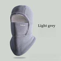 Light grey-A
