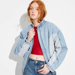 Women's Denim Bomber Jacket - Wild Fable Women's Denim Bomber Jacket - Wild Fable
