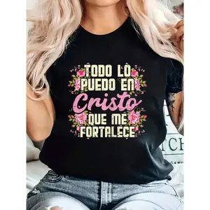 Todo Lo Puedo En Cristo God Jesus Spanish Christian Gift T-Shirt Cotton Graphic Tee For Women, Round Neck Short Sleeve Casual Tops