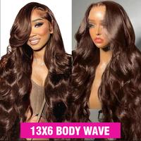 13x6 brown wig