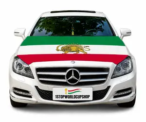 Iran Flag Car Hood Cover for Sedans