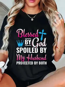 Unisex Christian Wife Jesus Blessed By God Spoiled By My Husband T-Shirt