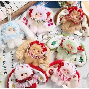 Samuel - Tea party on a snowy night plush doll