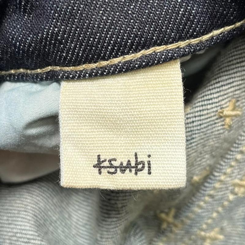 Ksubi Chitch Rinsed Jeans Raw Dark Indigo