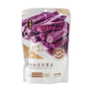 SYZ Natural Steamed Purple Sweet Potato Fries 180g - Healthy Snack, Vegan, Gluten-Free