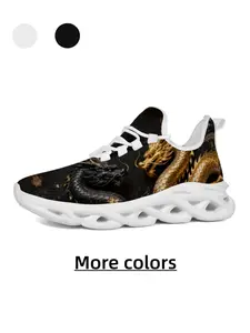 Neutral Cartoon Gold Dual Dragon Print Thick Sole Sneakers, Traditional Style, Breathable Anti-Slip, Daily Casual Wear