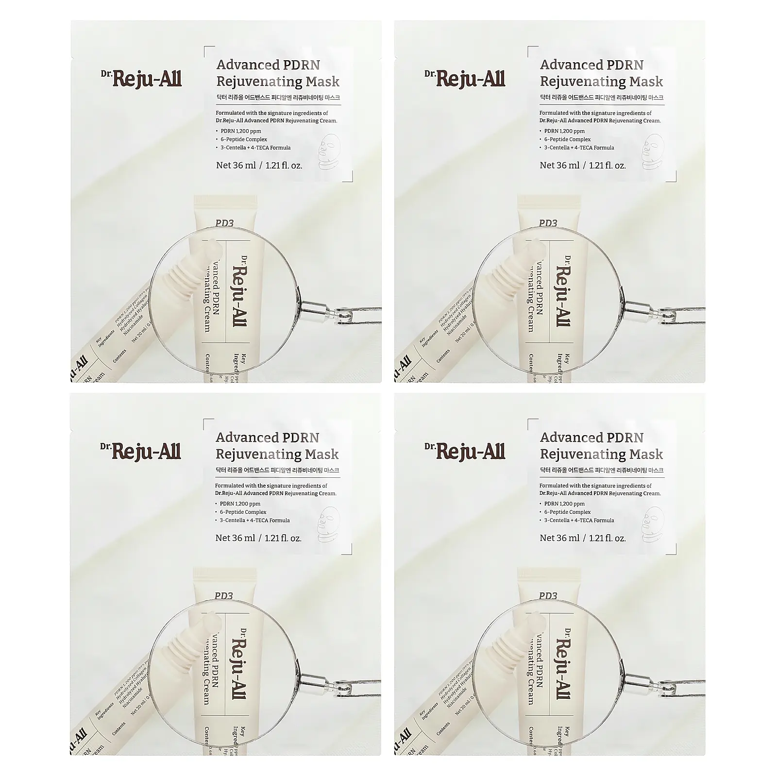 Dr. Reju-All Advanced PDRN Rejuvenating Beauty Mask, 4 Sheets, 1.21 fl oz (36 ml) Each