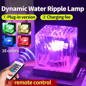 LED water ripple aurora projector, 16RGB crystal night lights, dynamic square desktop atmosphere lights, creative flame starry sky romantic starry sky gift