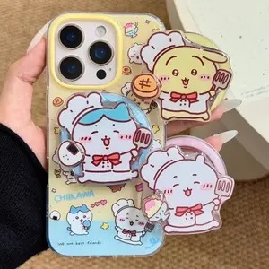 Ji Yi Compatible with Samsung S23 FE Phone Case S25 Ultra/S24 Plus/S21 Magnetic 3 Apple 16 Pro Max